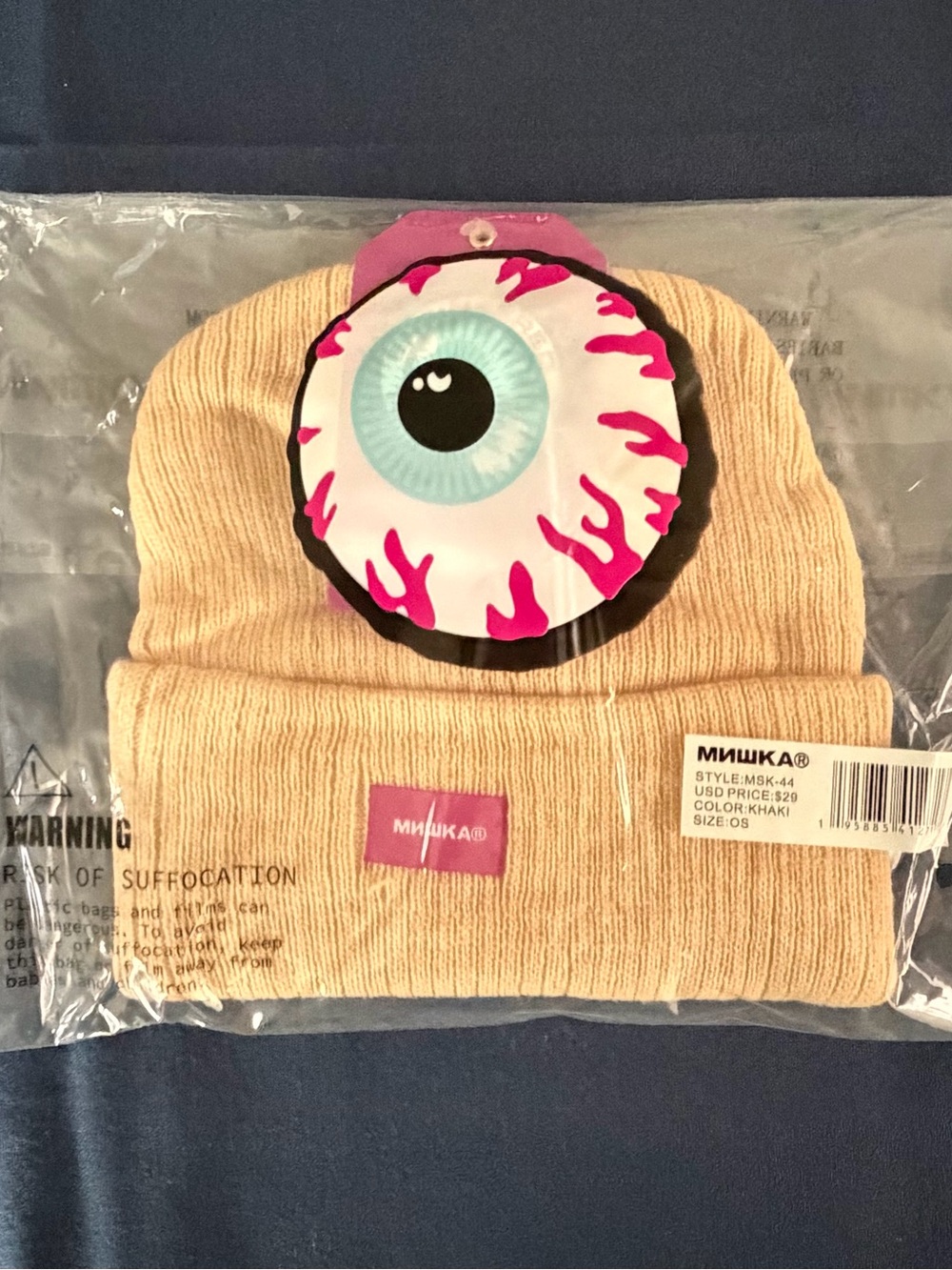Mishka Keep Watch Khaki Beanie Hat NWT One Size Acrylic - Picture 6 of 6